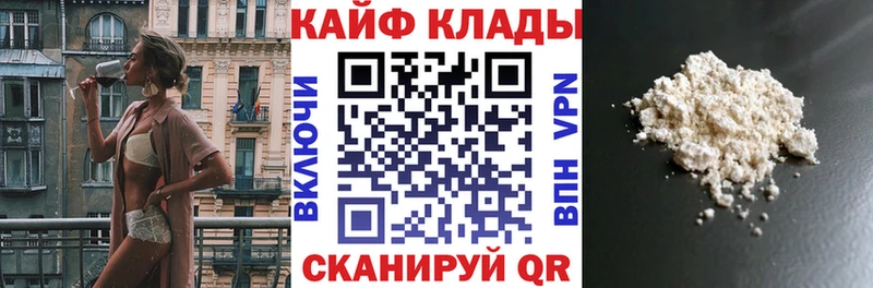 Виды наркоты Ильский kraken онион Лсд 25 АМФ МЕФ ГАШ Бошки Шишки СК Псилоцибиновые грибы