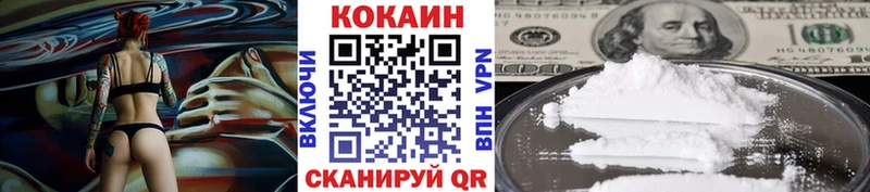 Кокаин Эквадор Ильский