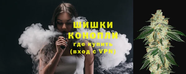 MDMA Premium VHQ Абинск