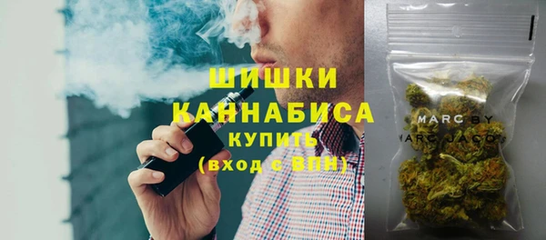 Альфа ПВП Абаза